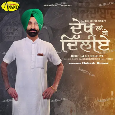 Kahlon Kultar Singh Image