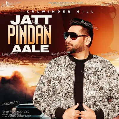 Jatt Pindan Aale Cover