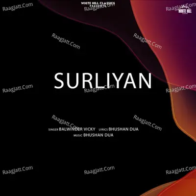 Surliyan Cover