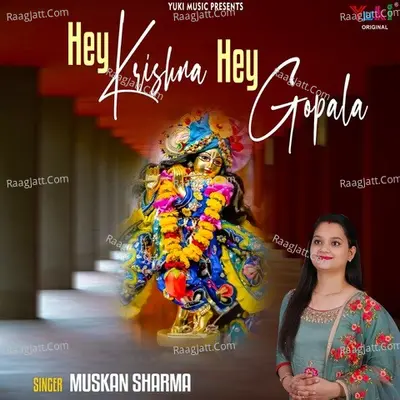 Muskan Sharma Image