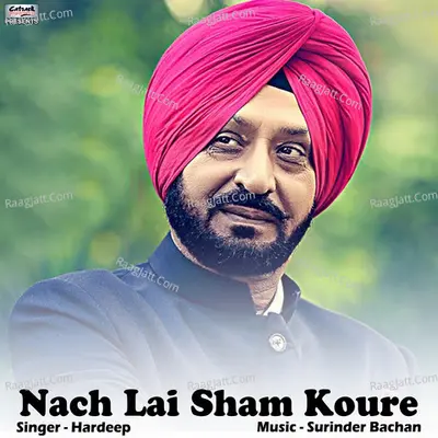 Nach Lai Sham Koure - Single Cover