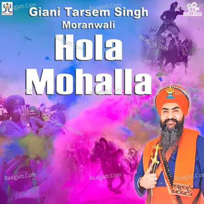 Hola Mohalla Poster