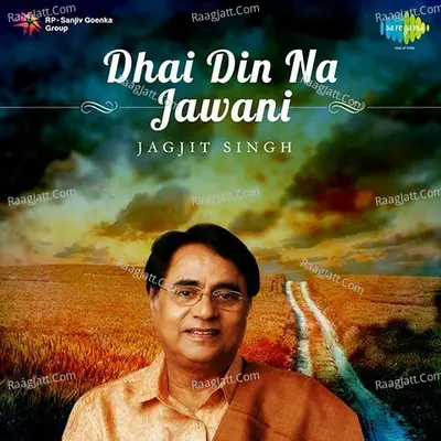 Dhai Din Na Jawani Poster