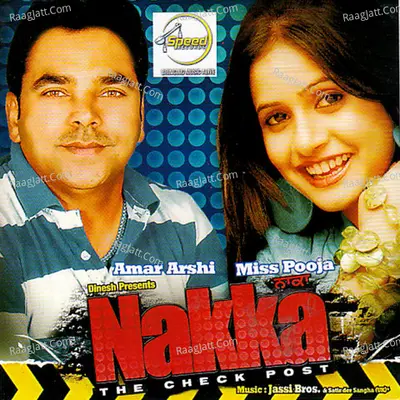Nakka Poster