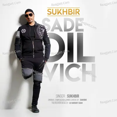 Sade Dil Vich Cover