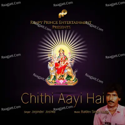 Chithi Aayi Hai Poster