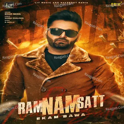 Ram Nam Satt Cover