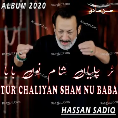 Tur Chaliyan Sham Nu Baba Poster