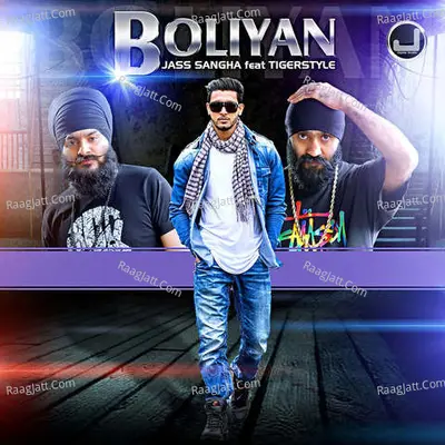 Boliyaan
