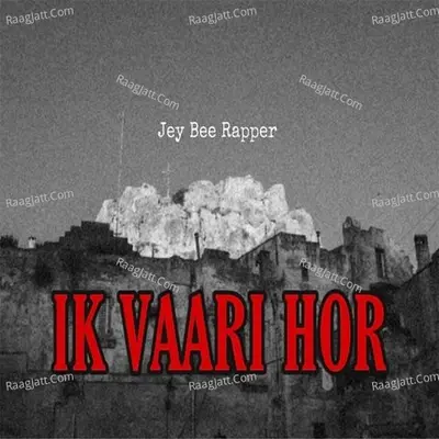 Ik Vaari Hor