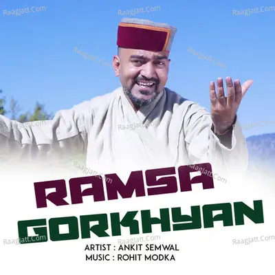 Ramsa Gorkhyan Cover