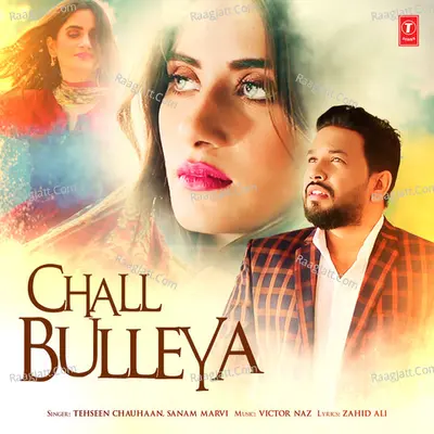 Chall Bulleya Cover