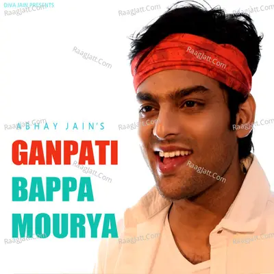 Ganpati Bappa Morya