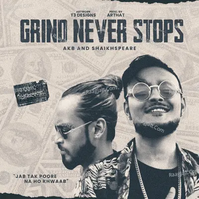 Grind Never Stops Cover