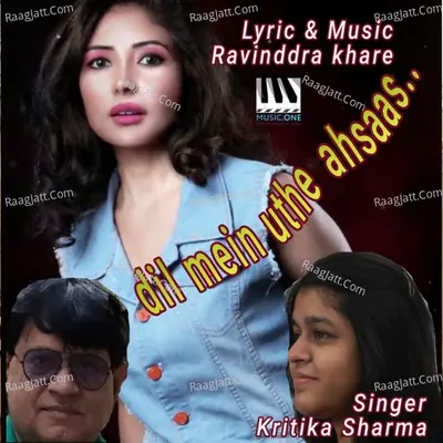 Dil Mein Uthe Ahsaas - Single Cover