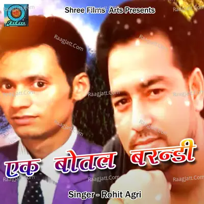 Ek Botal Brandi Cover