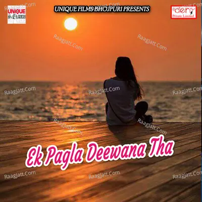 Ek Pagla Deewana Tha Poster