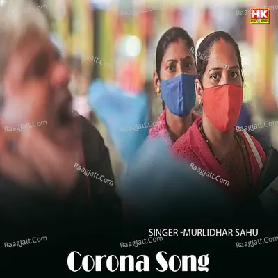 Corona Song Cover