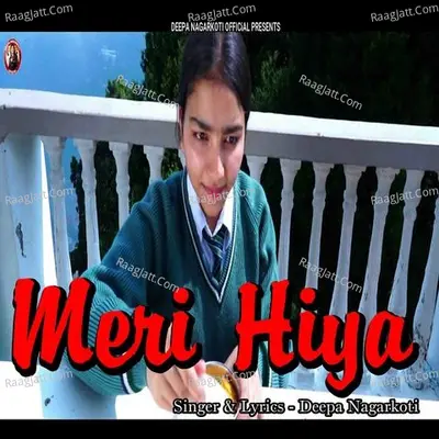Meri Hiya Cover