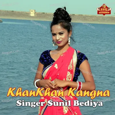 KhanKhan Kangna Cover