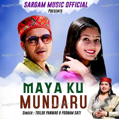 Maya Ku Mundaru Cover