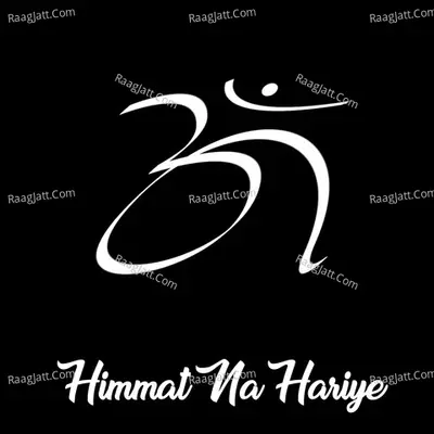 Himmat Na Hariye Cover