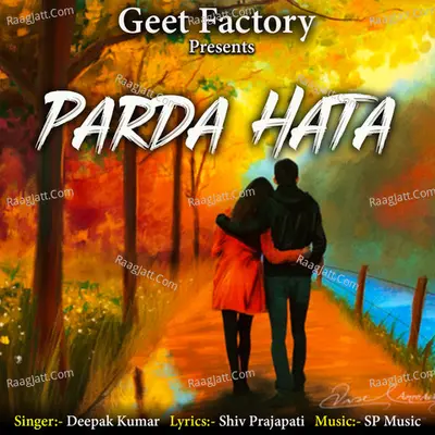 Parda Hata