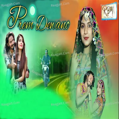 Prem Dewano Cover