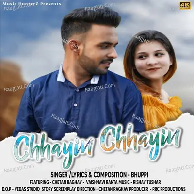 Chhayin Chhayin Cover