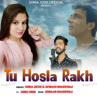 Tu Hosla Rakh Cover