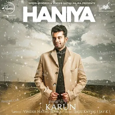 Haniya Cover