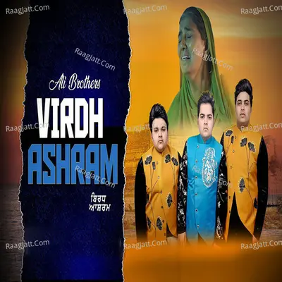 Virdh Ashram Cover