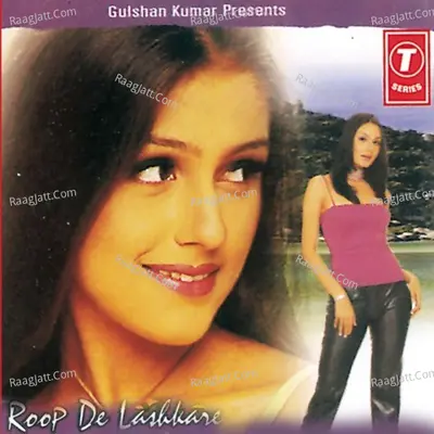 Roop De Lashkare - A. S. Kang