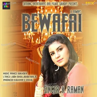 Bewafai Cover