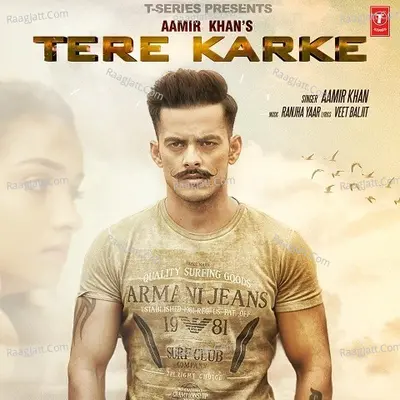 Tere Karke Cover