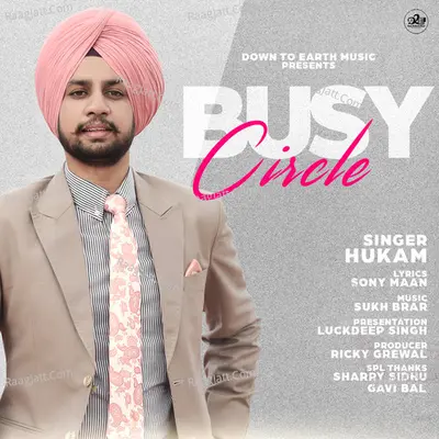Busy Circle Cover