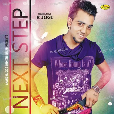 Next Step Poster