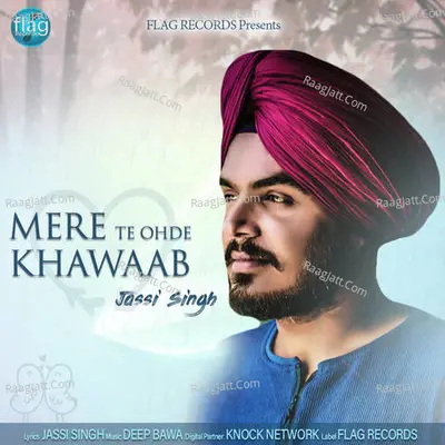 Mere Te Ohde Khawaab Cover