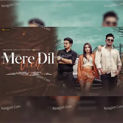 Mere Dil Vich Tu Hai Cover