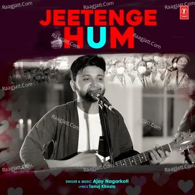 Jeetenge Hum