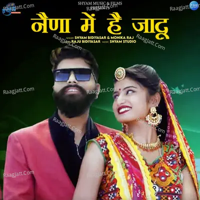 Naina Main Hai Jadu Cover