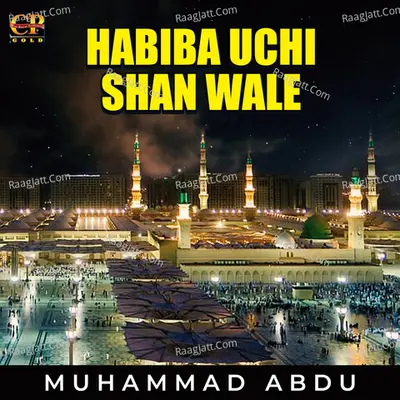 Habiba Uchi Shan Wale Poster