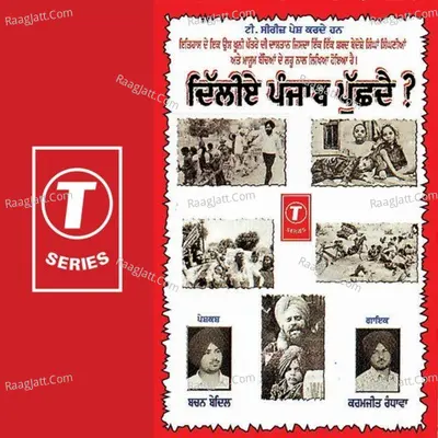 Delhiea Punjab Puchhda - Karam Jeet Randhawa