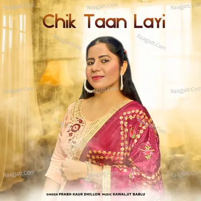 Chik Taan Layi Cover