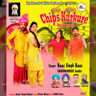 Chips Kurkure Cover