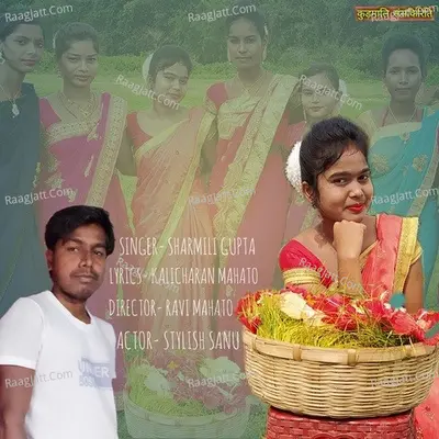 Karam Song Cover