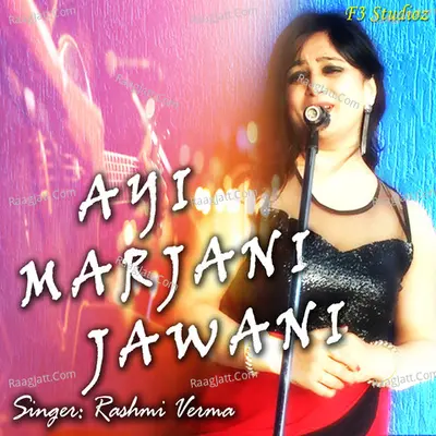Ayi Marjani Jawani Cover