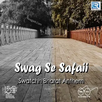 Swag Se Safaii Cover