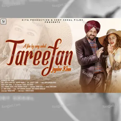 Tareefan