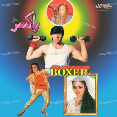 Boxer Poster